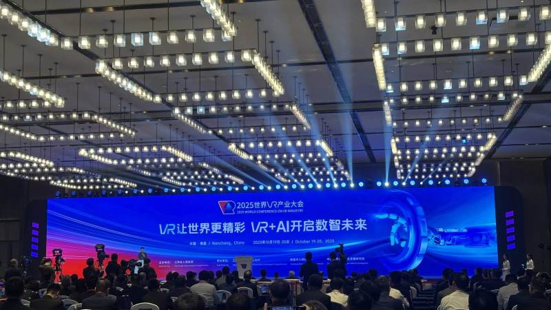 VR跑步机使用与安全须知：从穿戴到退出的完整避坑指南