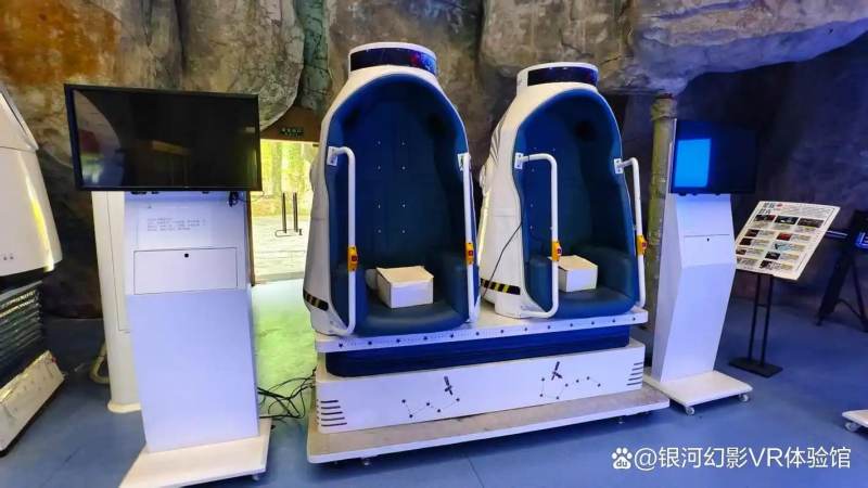 VR射击体验馆设备迭代动态观察:从定位追踪到无线串流的演进逻辑